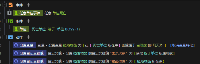 图片8.png